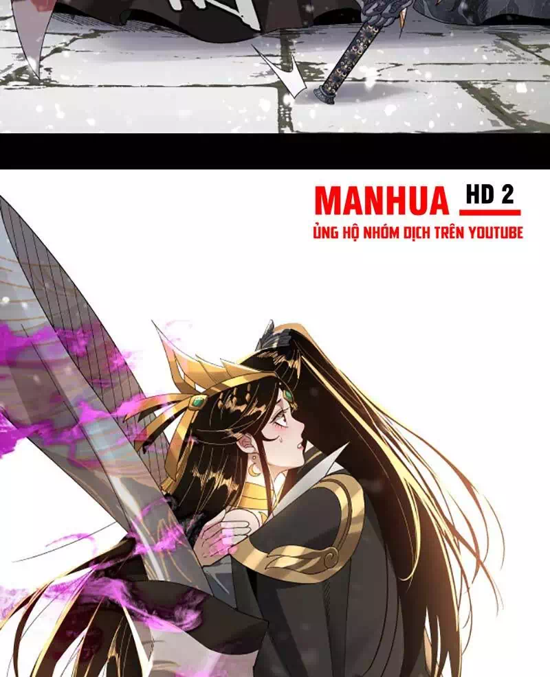 Chapter 82 - Image 26