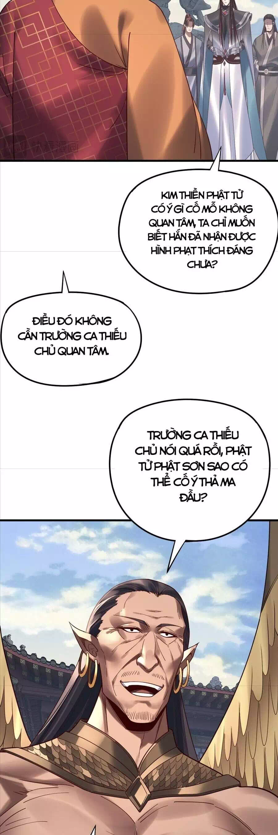 Chapter 323 - Image 14