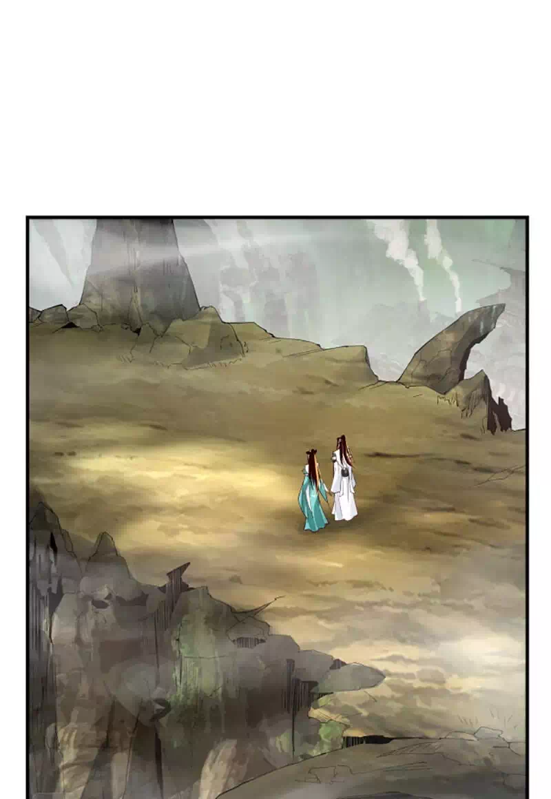Chapter 47 - Image 23