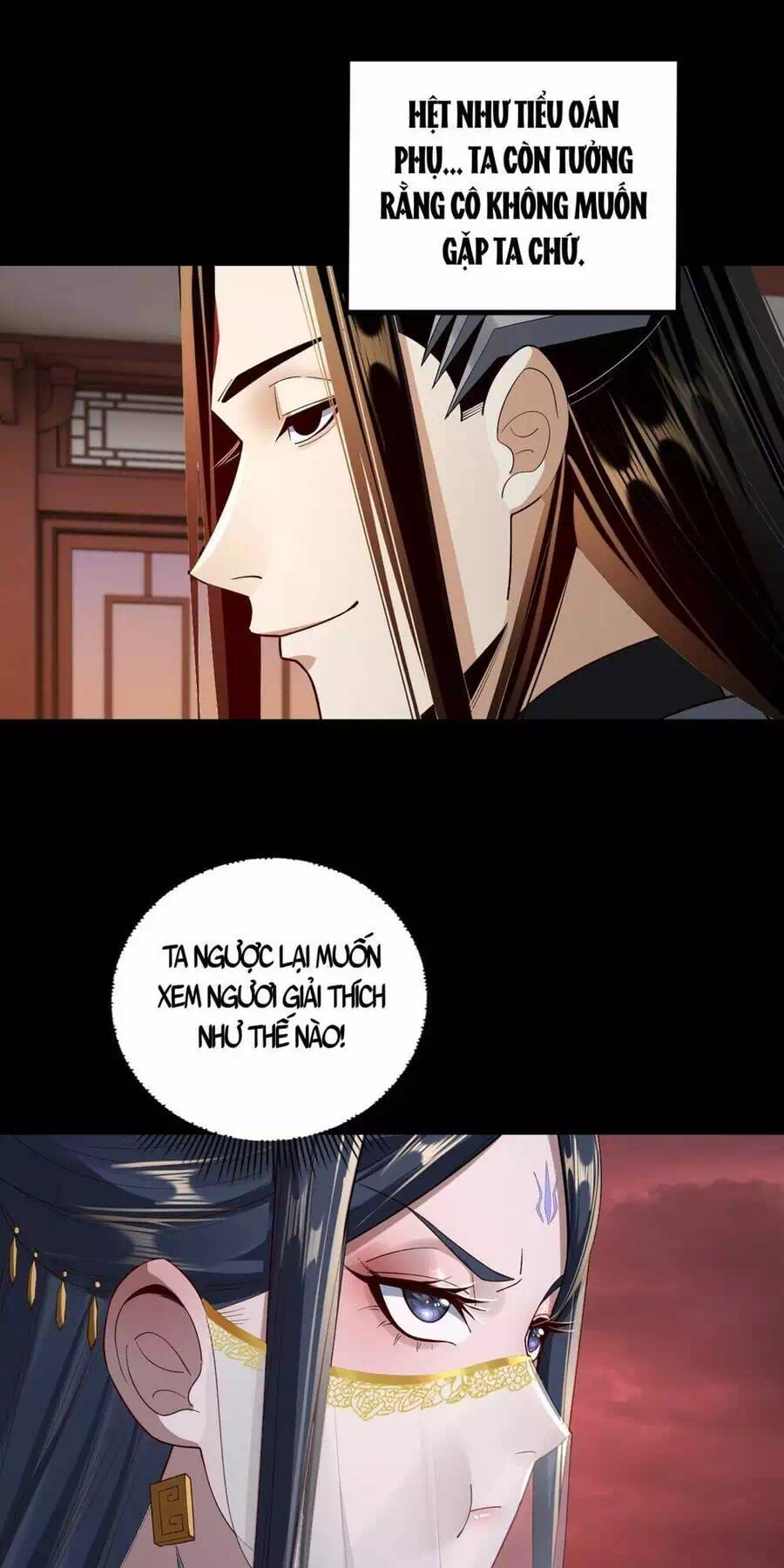 Chapter 223 - Image 38