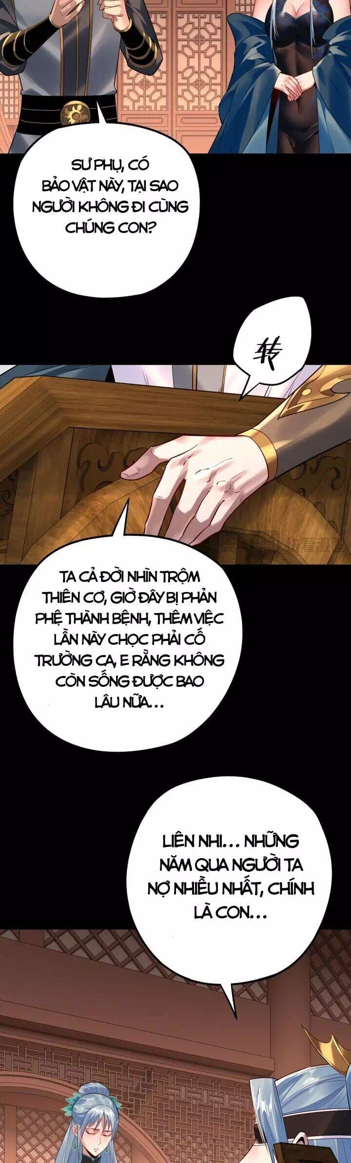 Chapter 260 - Image 19