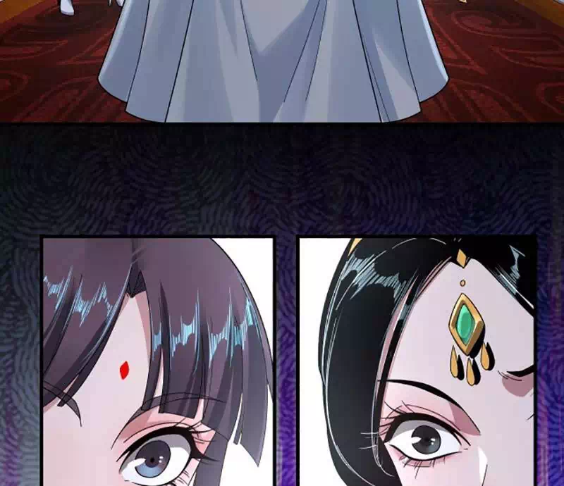 Chapter 70 - Image 5
