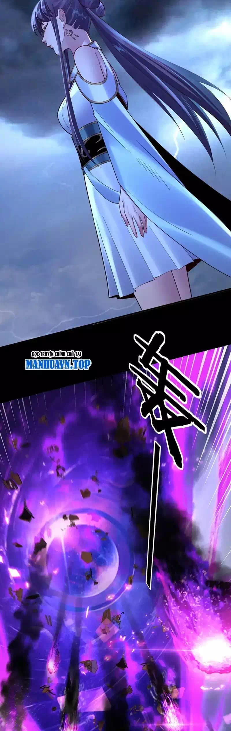 Chapter 208 - Image 3