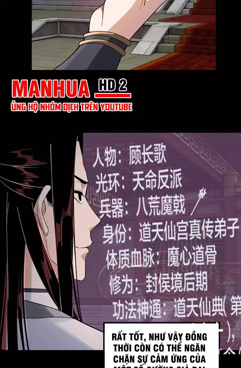 Chapter 38 - Image 8