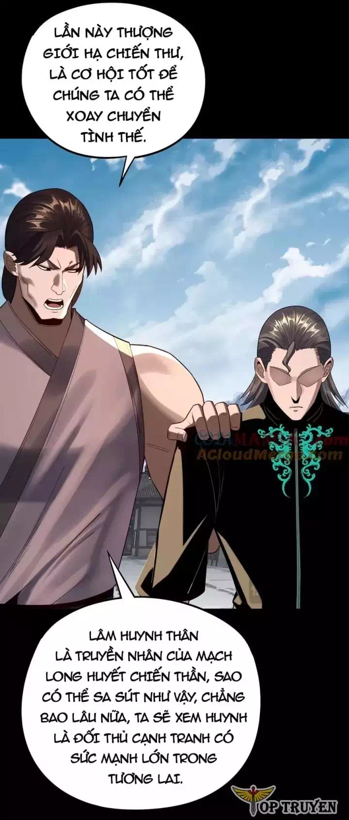 Chapter 358 - Image 4