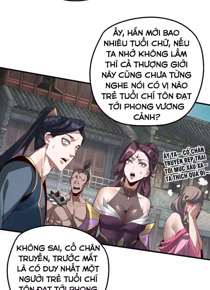 Chapter 53 - Image 2