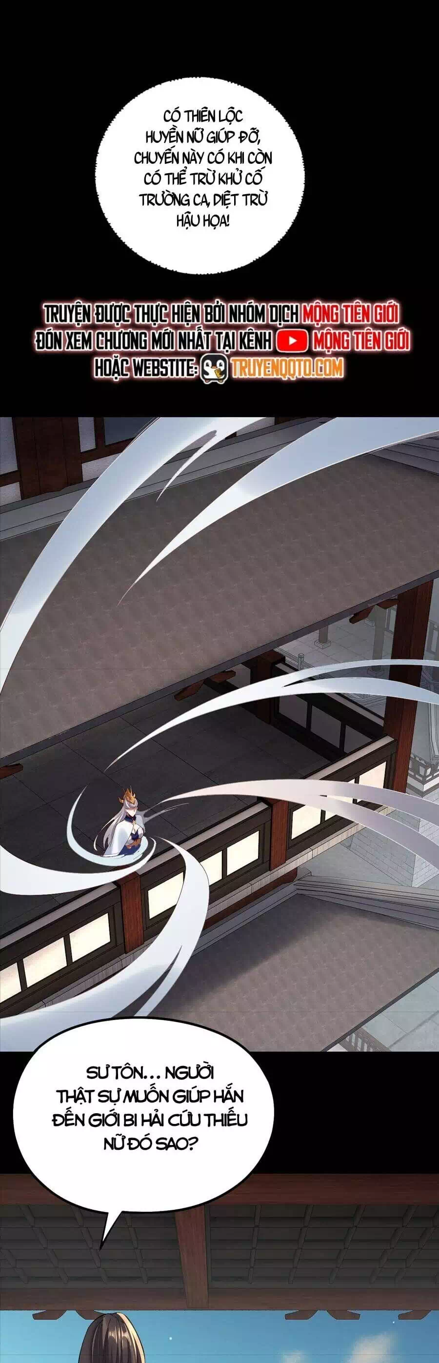 Chapter 337 - Image 7