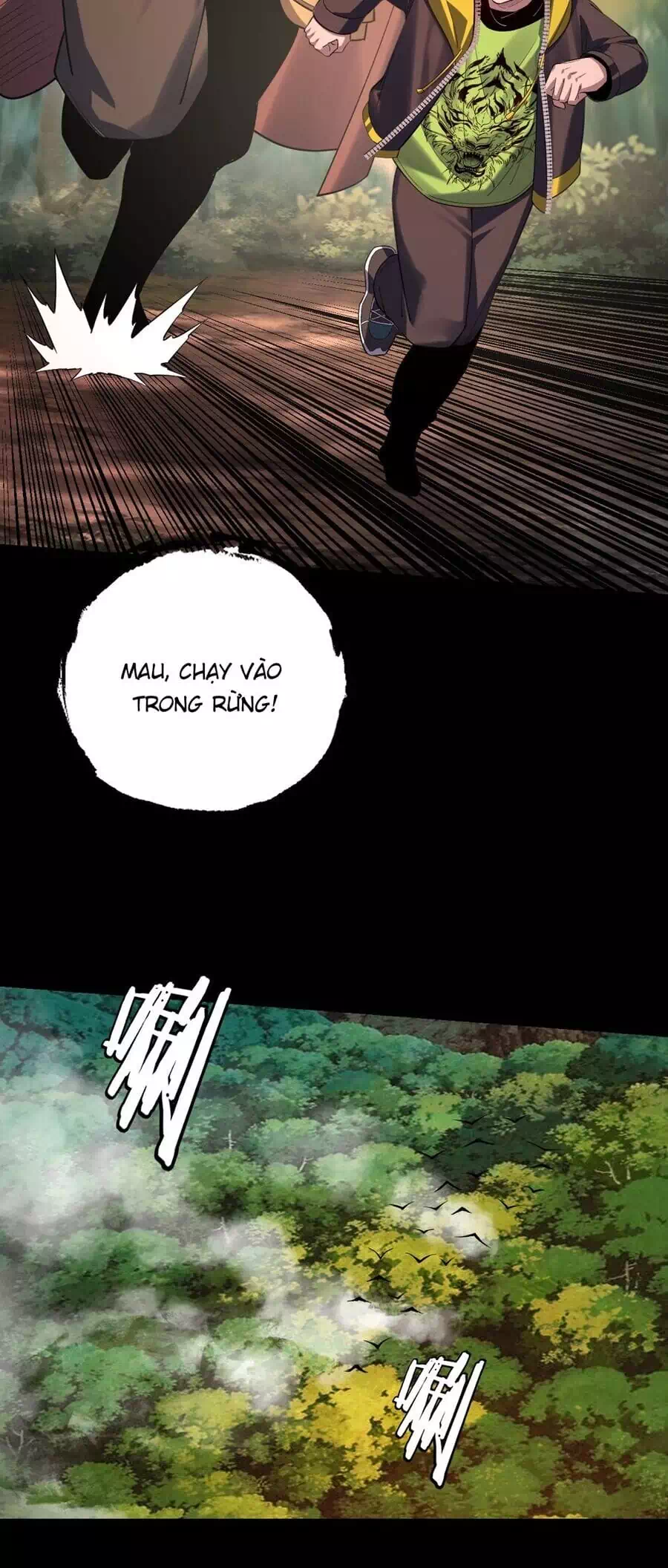 Chapter 248 - Image 7