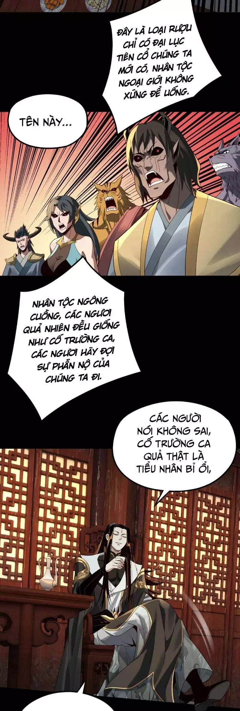 Chapter 103 - Image 14