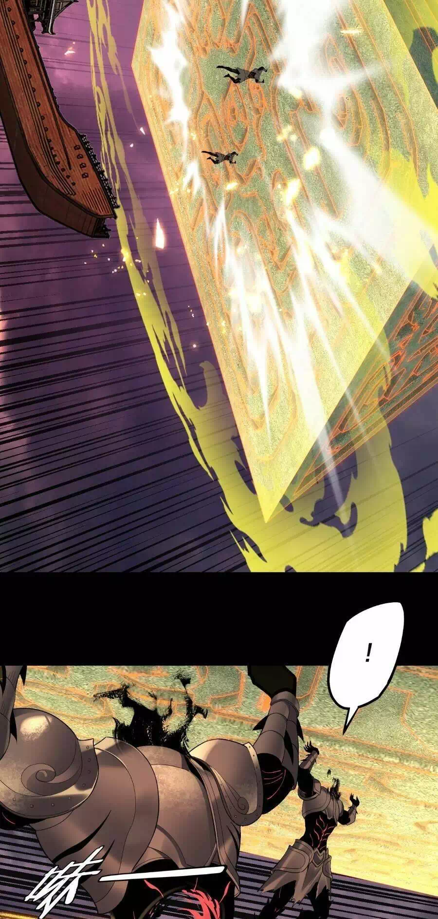 Chapter 229 - Image 45