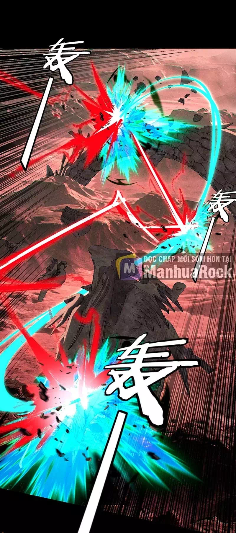 Chapter 451 - Image 41