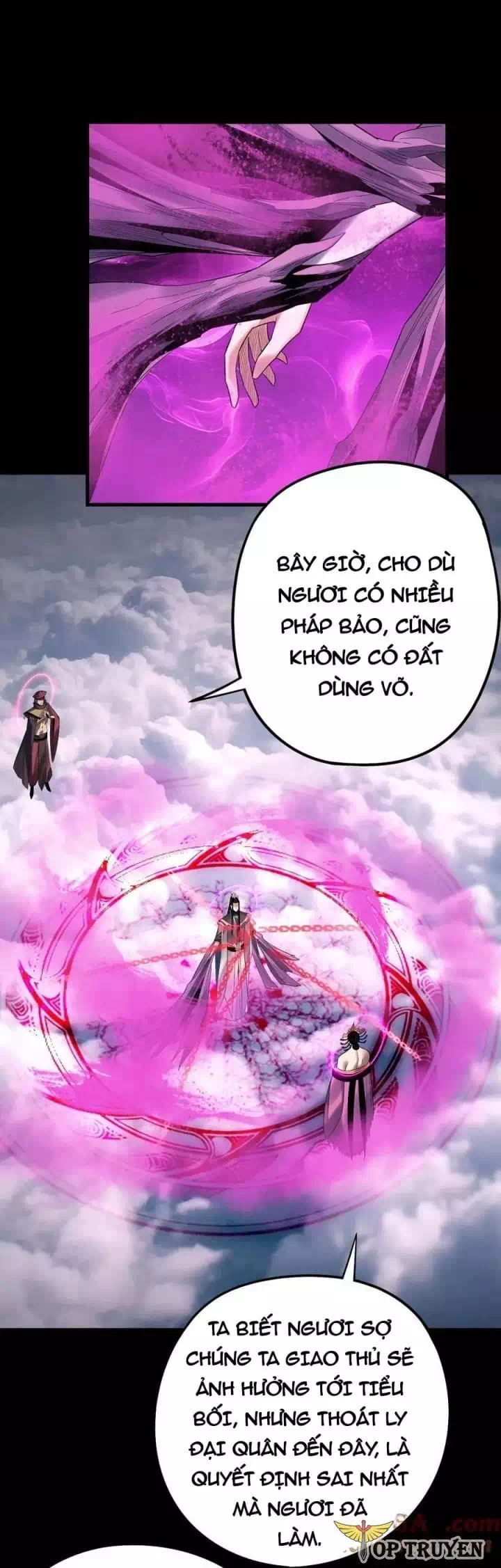 Chapter 364 - Image 1