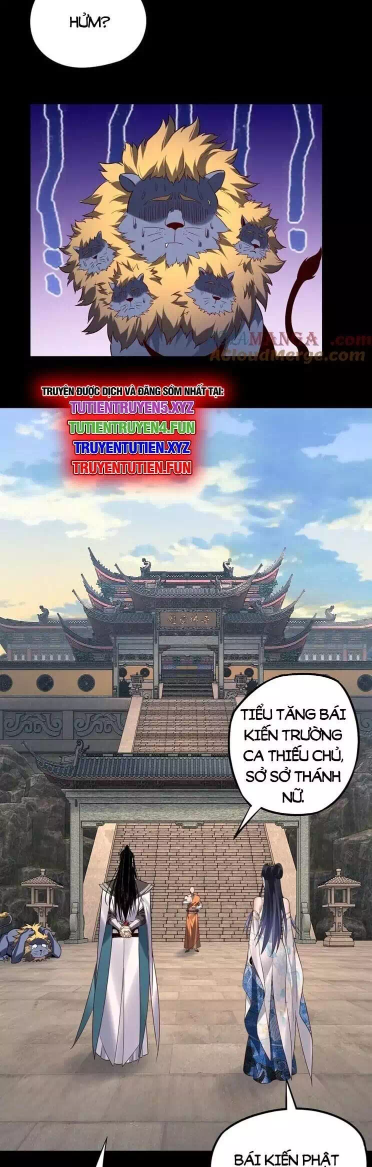 Chapter 314 - Image 15