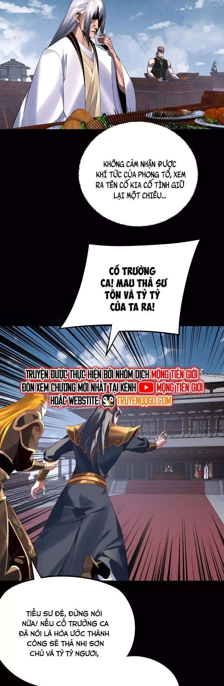Chapter 392 - Image 13