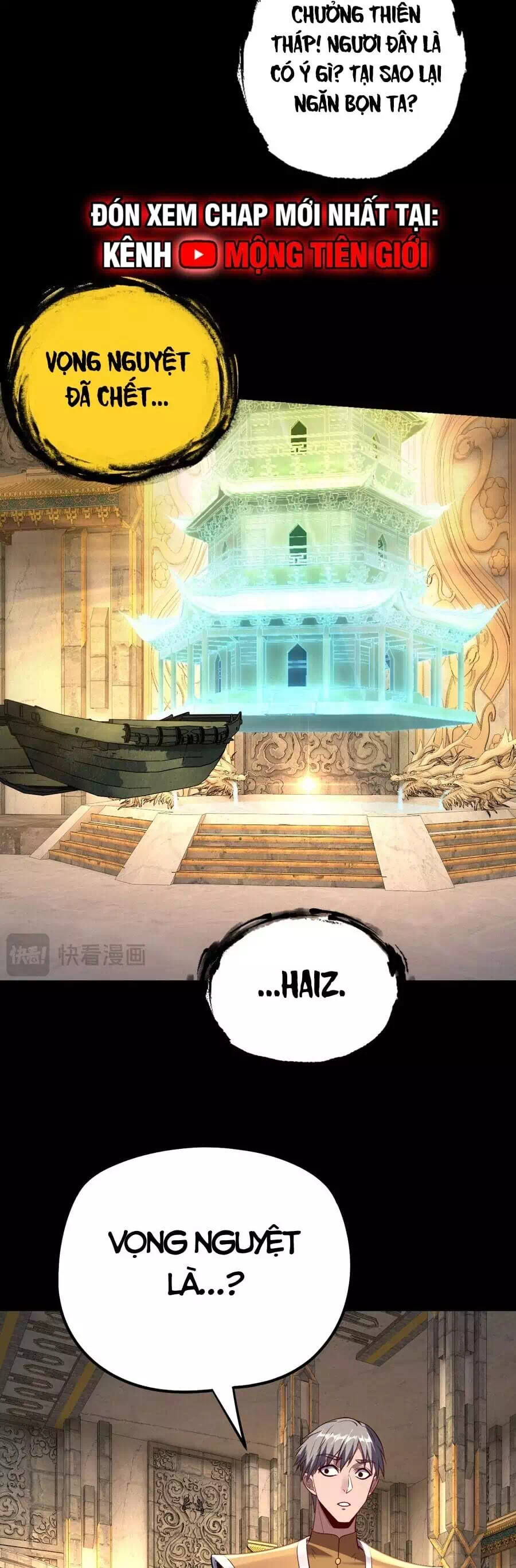 Chapter 255 - Image 35