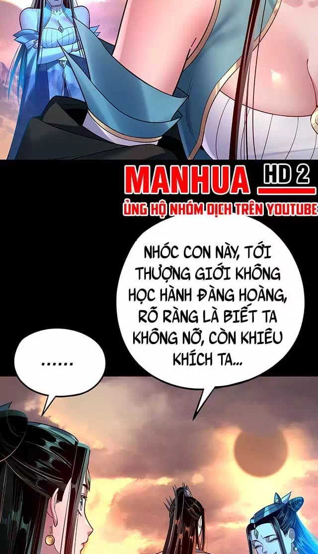 Chapter 199 - Image 39