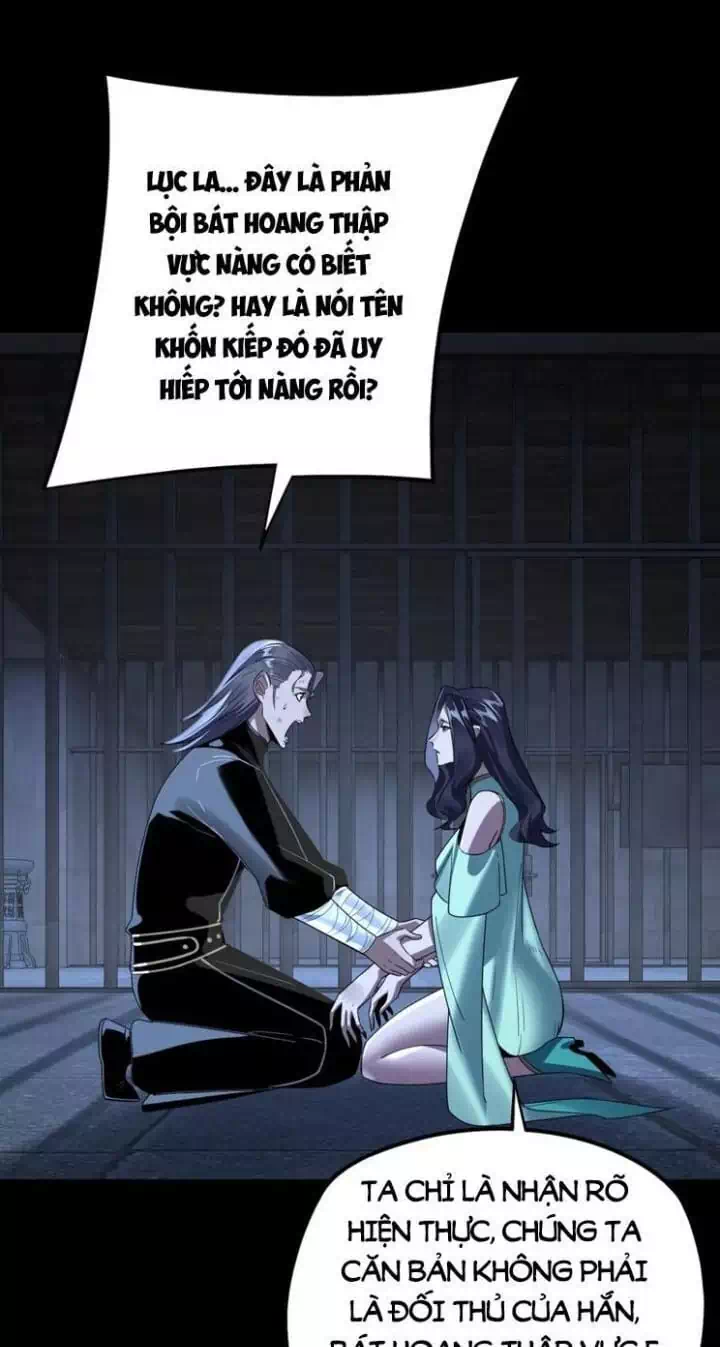 Chapter 341 - Image 1