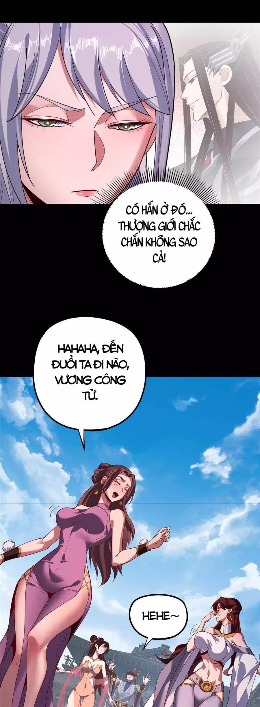 Chapter 317 - Image 12