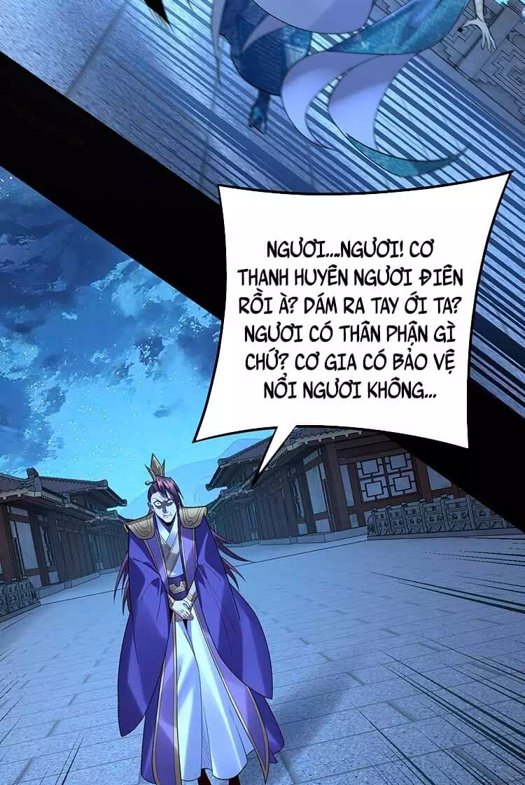 Chapter 216 - Image 23
