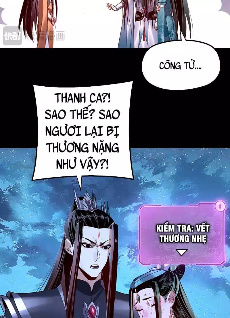Chapter 217 - Image 21