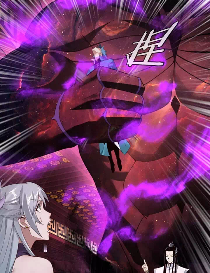 Chapter 34 - Image 2