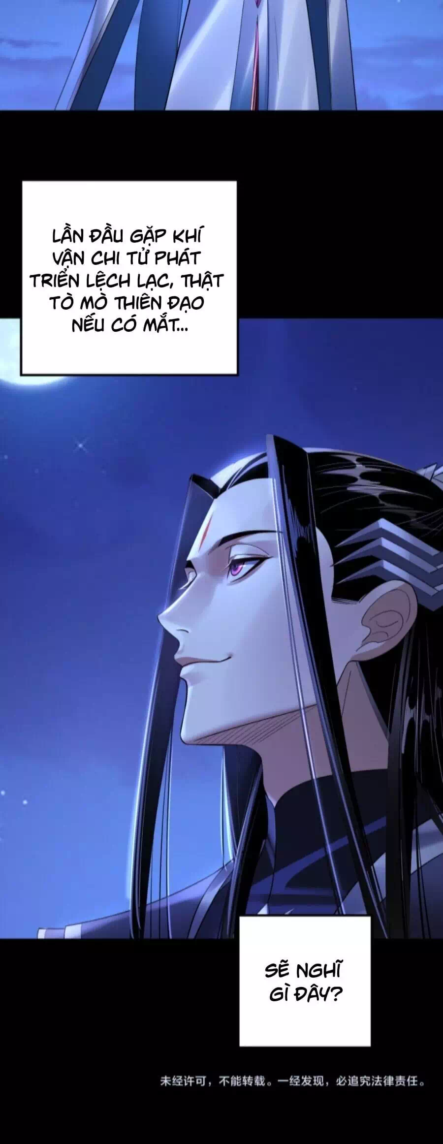Chapter 253 - Image 32