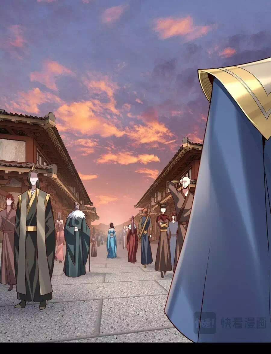 Chapter 223 - Image 41