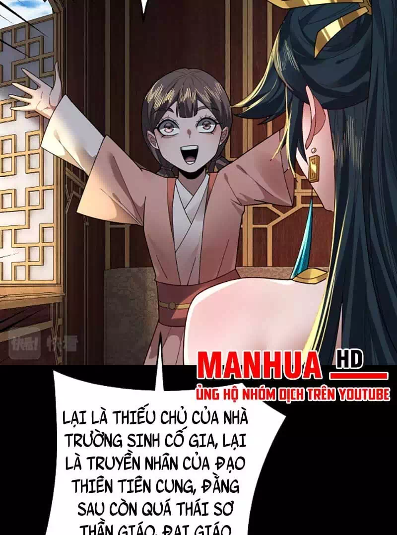 Chapter 137 - Image 20