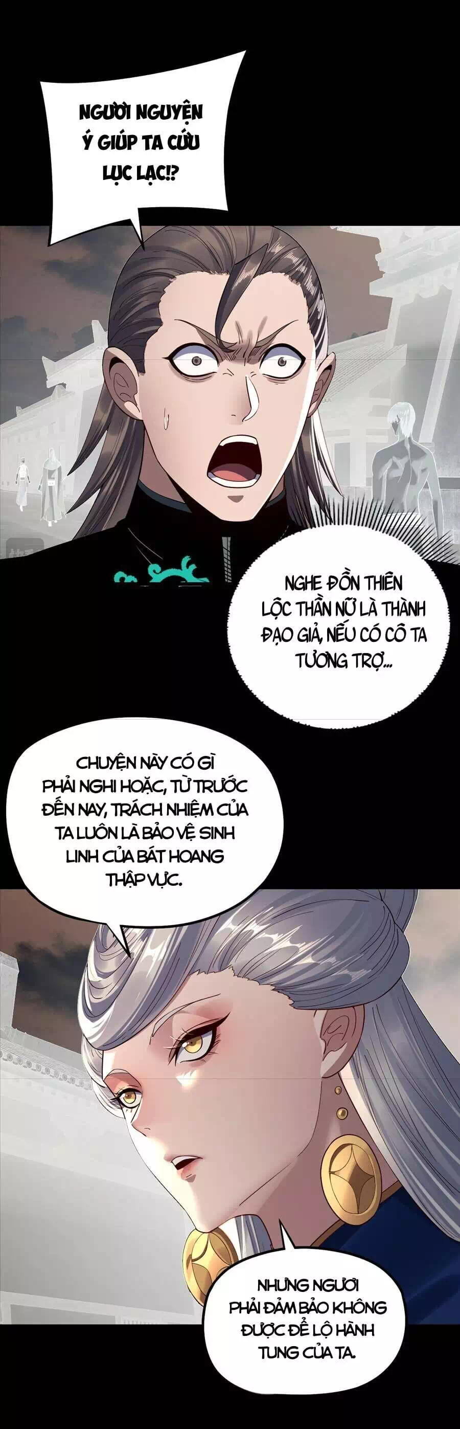 Chapter 337 - Image 5