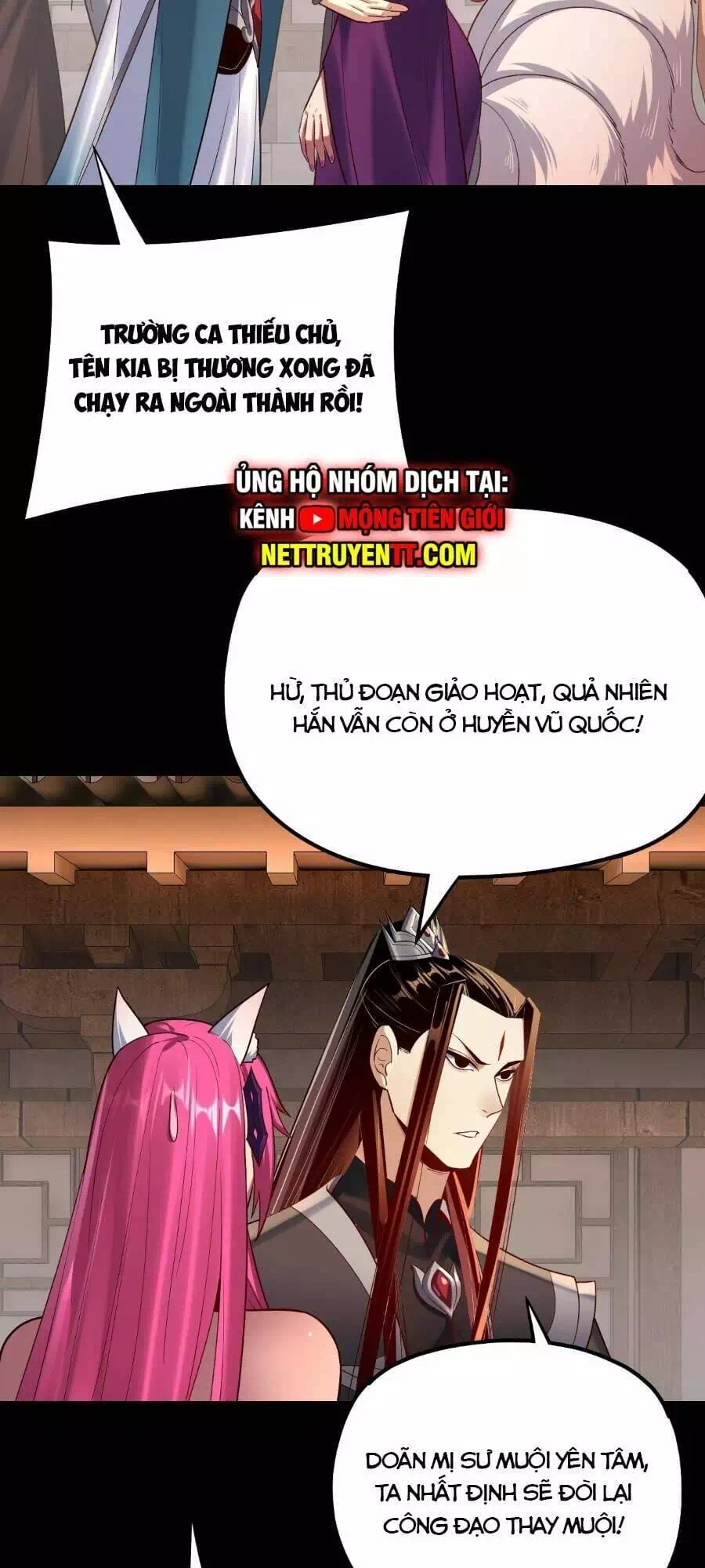 Chapter 227 - Image 5