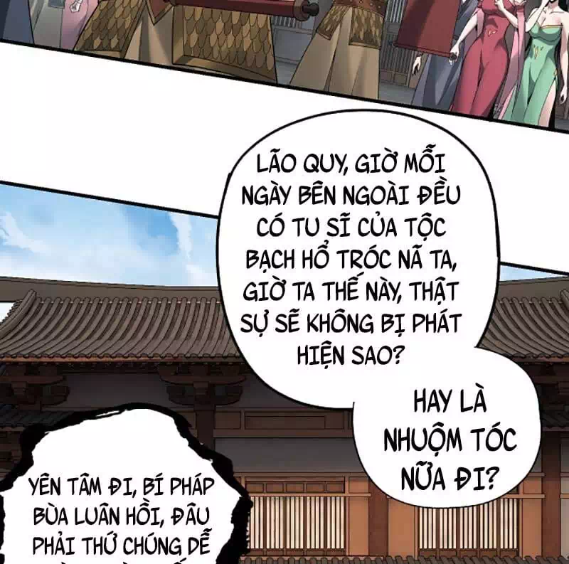 Chapter 82 - Image 44