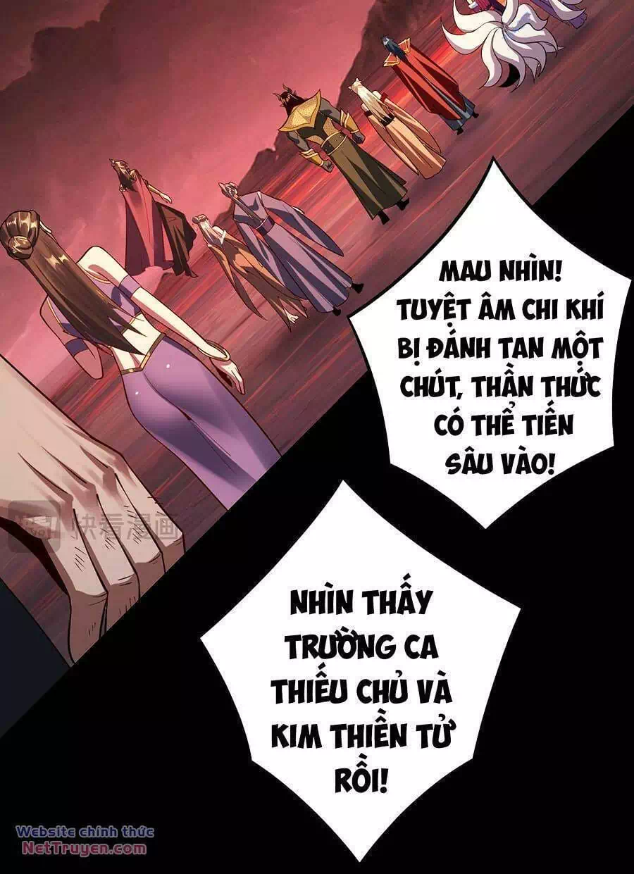 Chapter 232 - Image 23