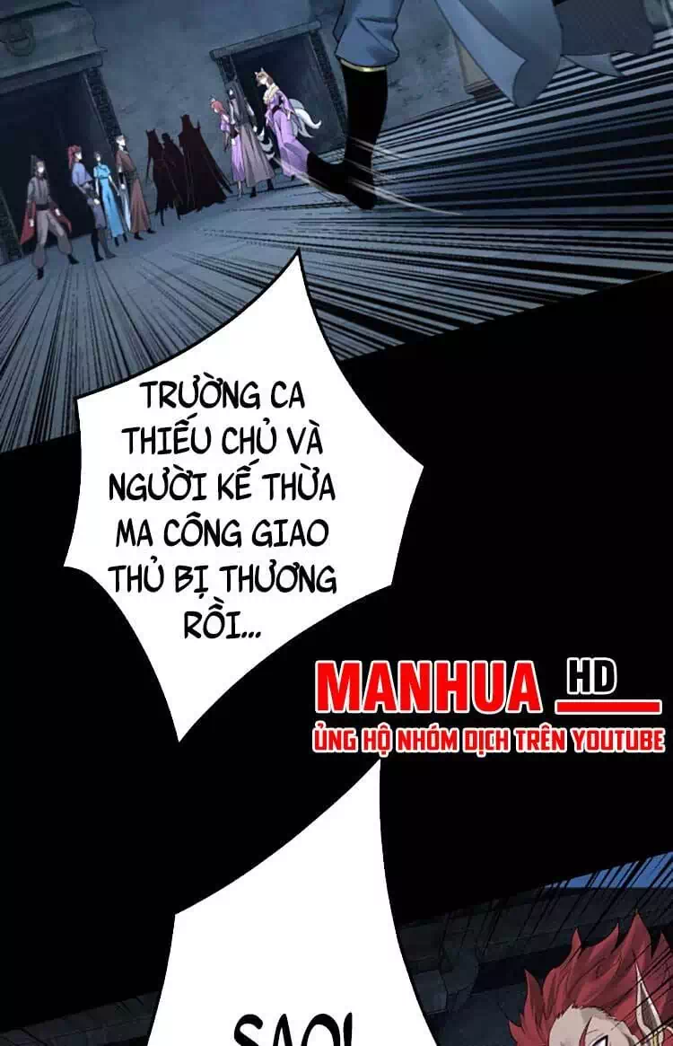 Chapter 112 - Image 3