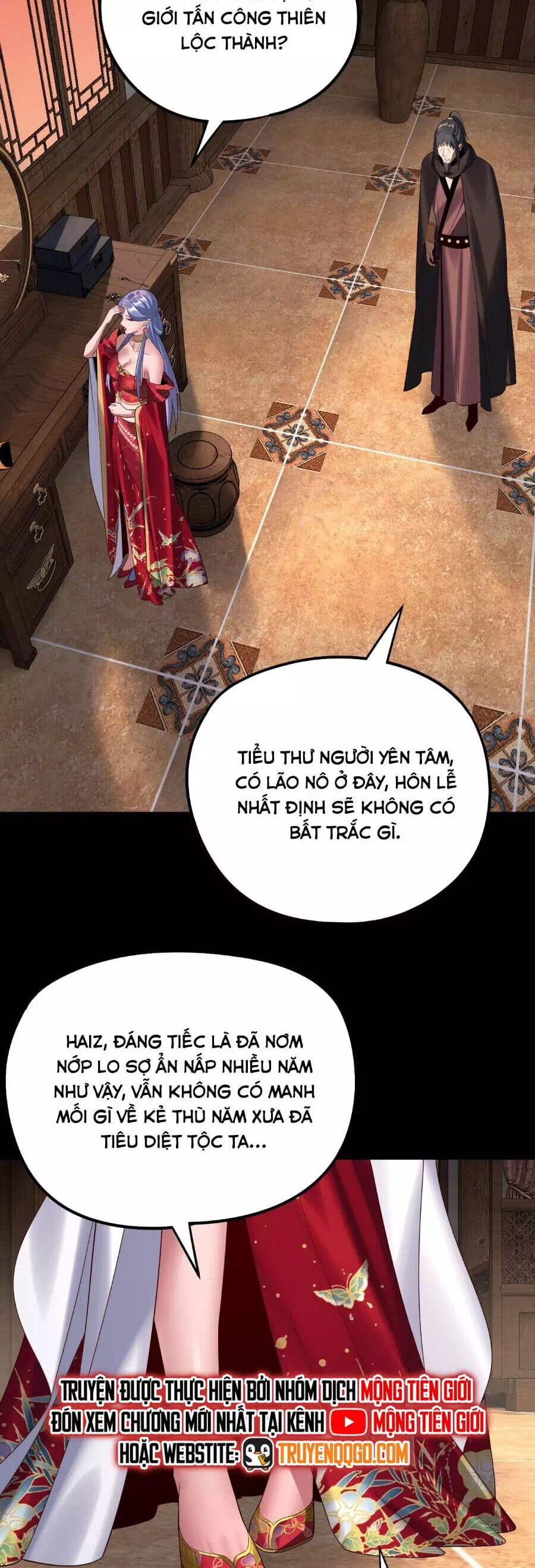 Chapter 379 - Image 15