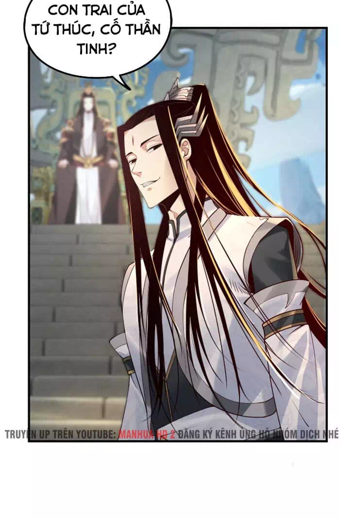 Chapter 42 - Image 25