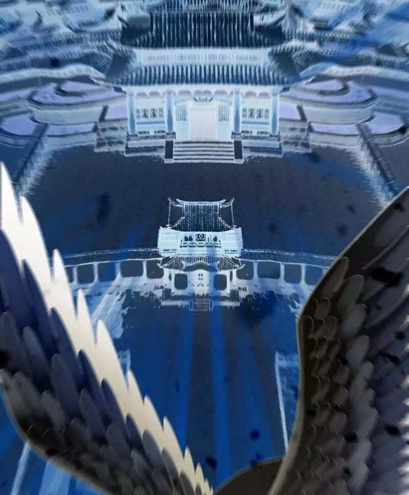 Chapter 83 - Image 32