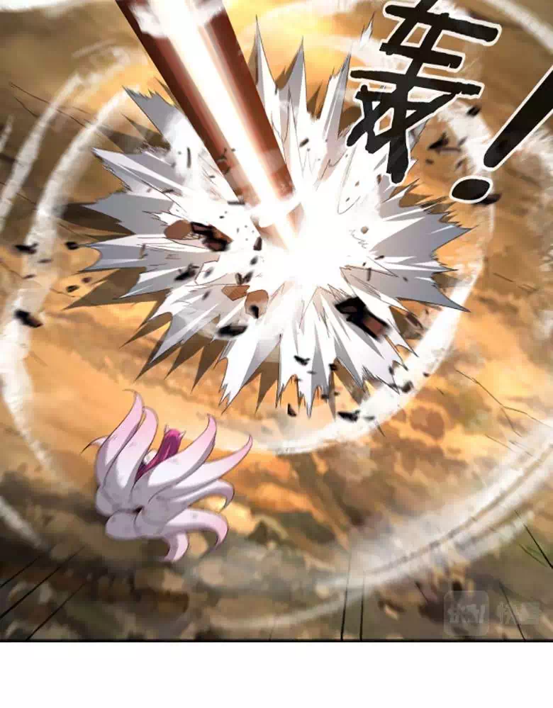 Chapter 86 - Image 26