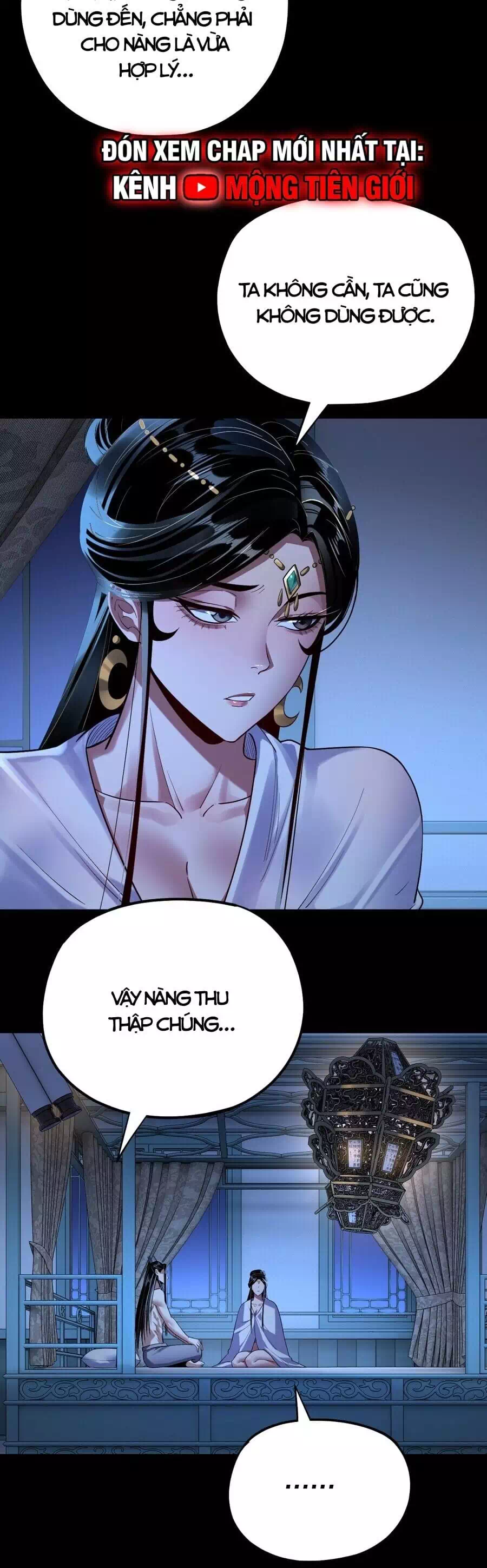 Chapter 251 - Image 35