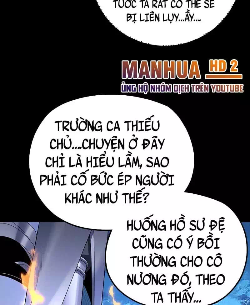 Chapter 218 - Image 31