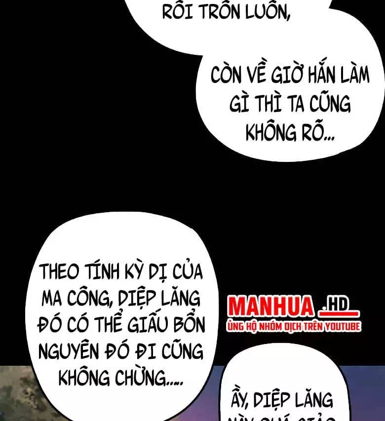 Chapter 106 - Image 11