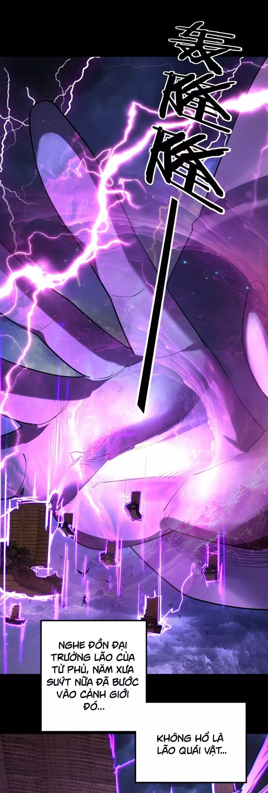 Chapter 250 - Image 17