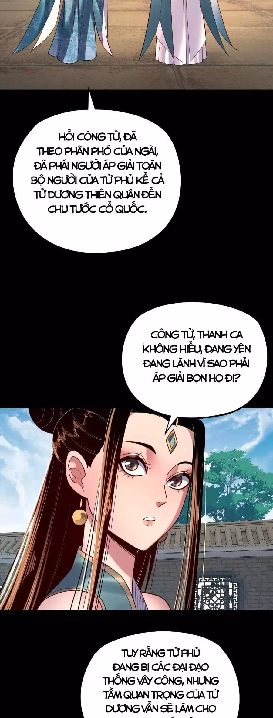 Chapter 236 - Image 23