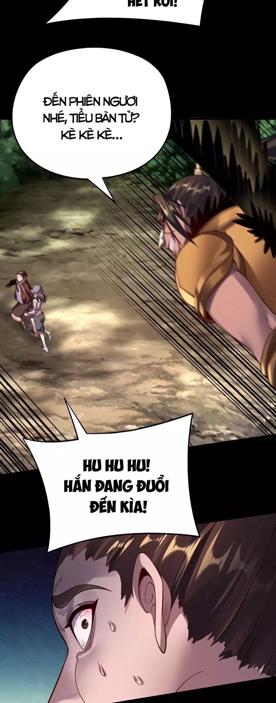Chapter 248 - Image 1