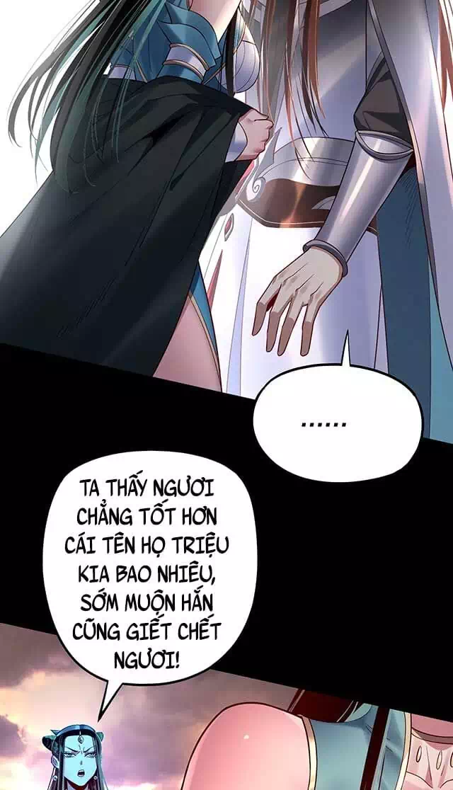 Chapter 199 - Image 38