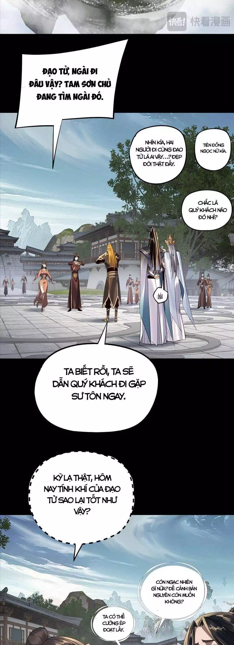 Chapter 343 - Image 17