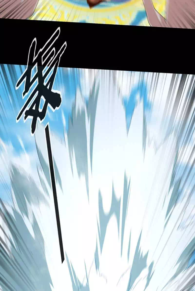 Chapter 91 - Image 17