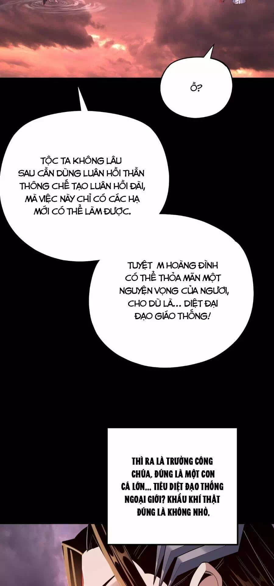 Chapter 230 - Image 15