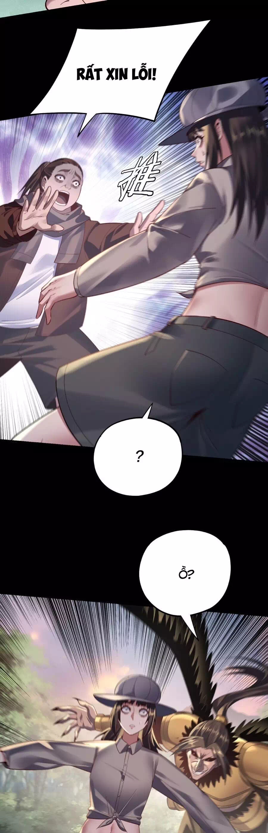 Chapter 248 - Image 2