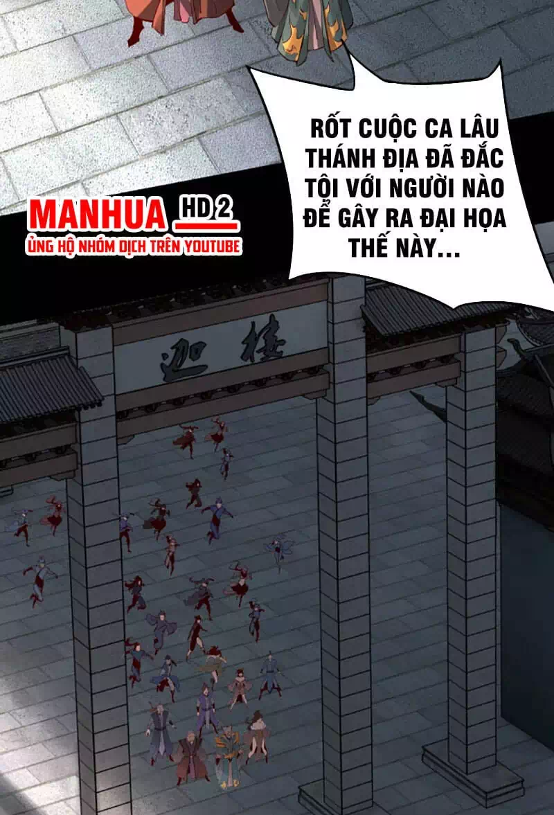 Chapter 21 - Image 2