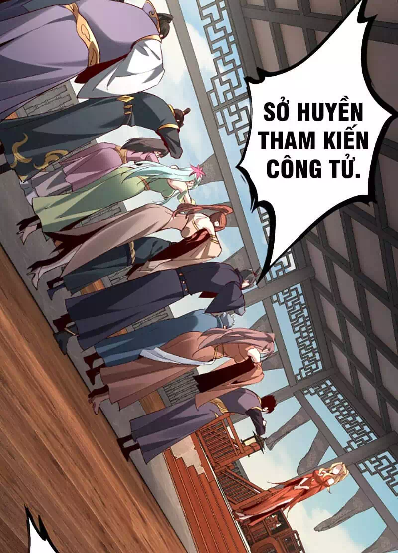Chapter 19 - Image 14